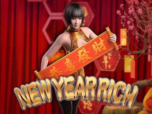 뉴 이어 리치 New Year Rich