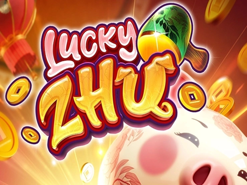럭키 주 Lucky Zhu