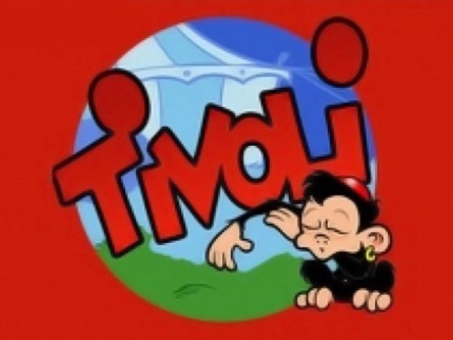 티볼리 Tivoli