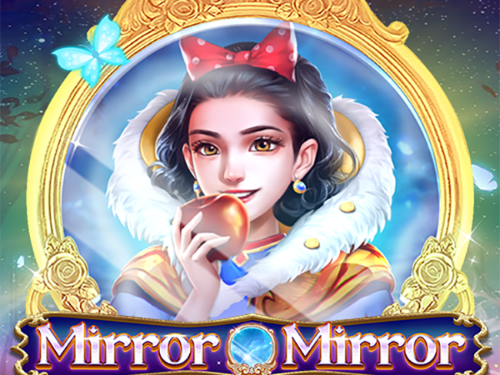 미러 미러 Mirror Mirror