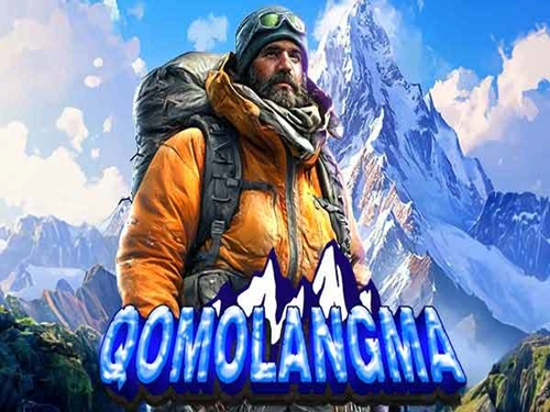 초몰랑마 Qomolangma
