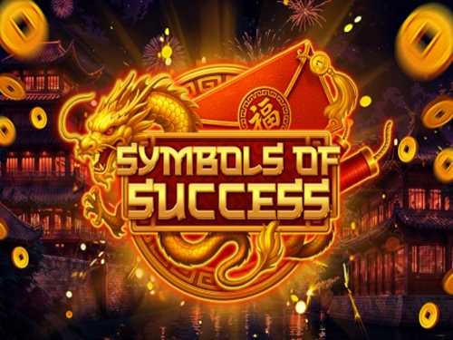 심볼스 오브 석세스 Symbols of Success