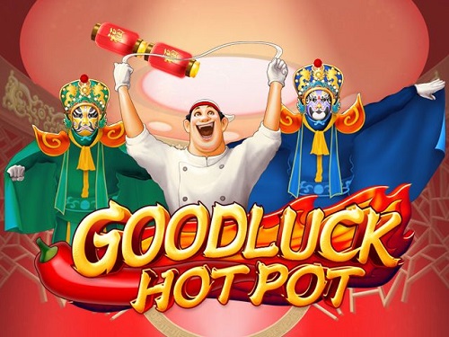 굿럭 핫 팟 Goodluck Hot Pot