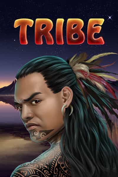 트라이브 Tribe