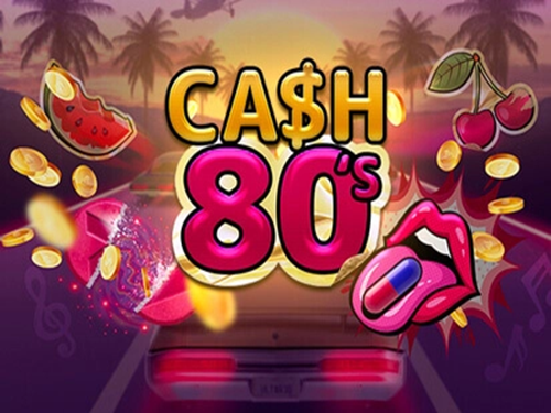 캐시 80's Cash 80's