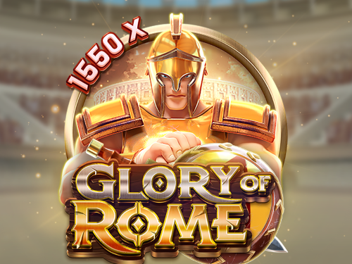 글로리 오브 롬 Glory Of Rome
