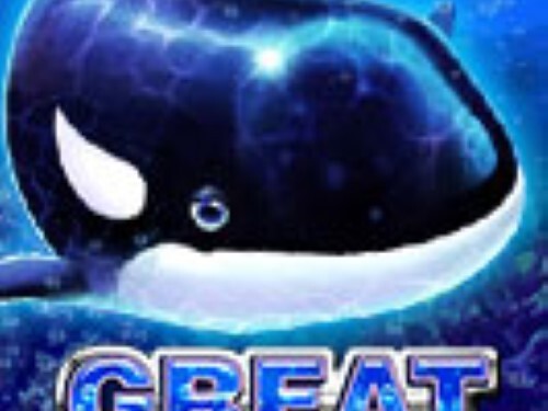 그레이트 블루 Great Blue