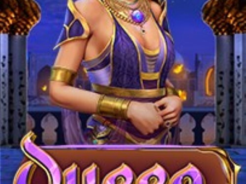 퀸 오브 페르시아 Queen Of Persia