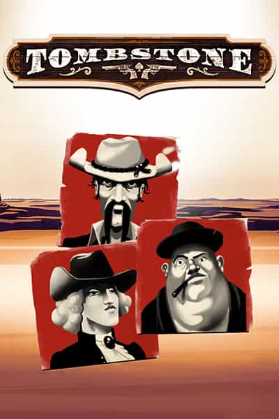툼스톤 Tombstone