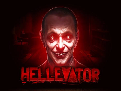 헬리베이터 Hellevator
