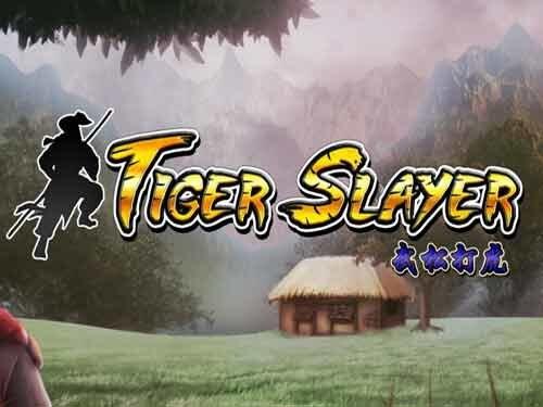 타이거 슬레이어 Tiger Slayer