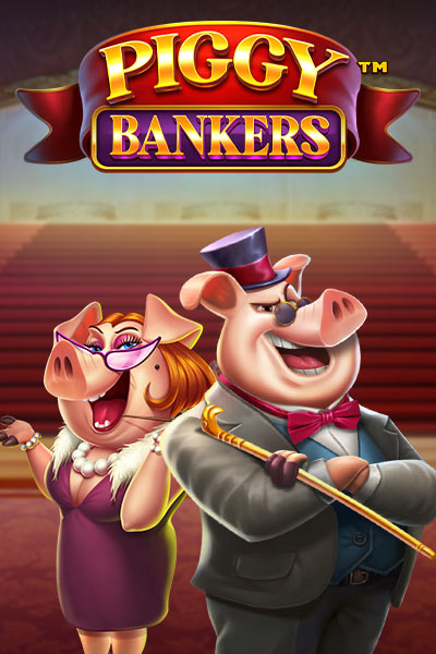 피기 뱅커스  Piggy Bankers