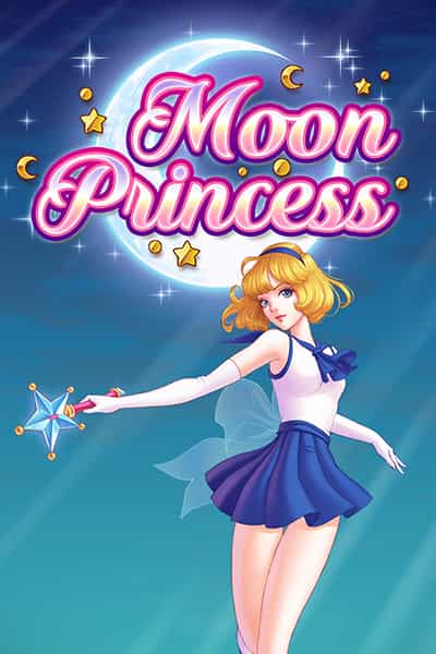 문 프린세스 Moon Princess