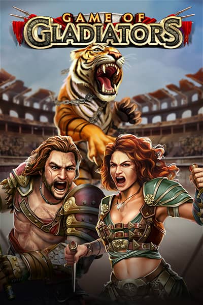 게임 오브 글래디에이터스 Game of Gladiators