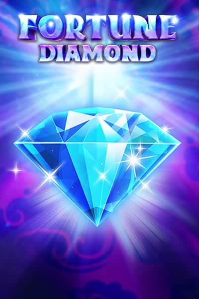 포춘 다이아몬드 Fortune Diamond