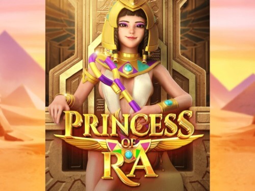 프린세스 오브 라 Princess of Ra