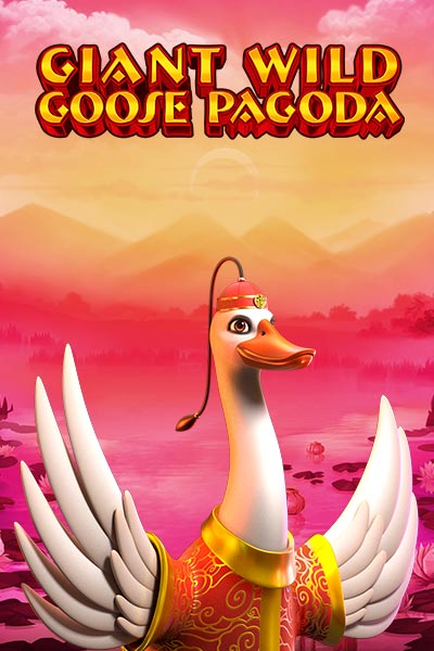 자이언트 와일드 구스 파고다 Giant Wild Goose Pagoda