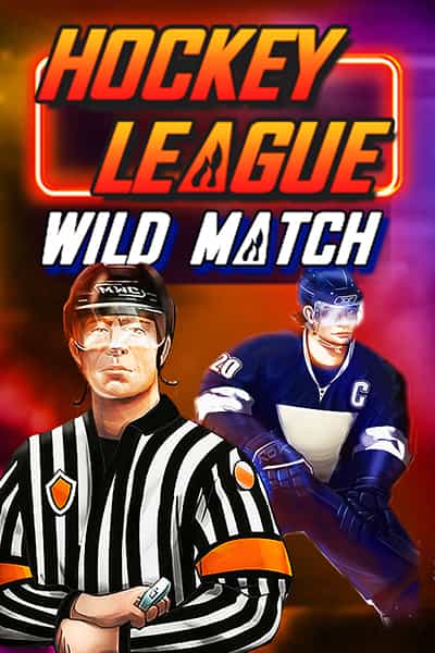 하키 리그 와일드 매치 Hockey League Wild Match