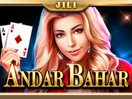 안다르 바하르 ANDAR BAHAR
