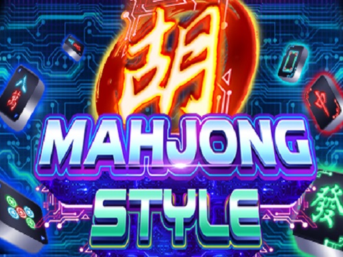 마작 스타일 Mahjong Style