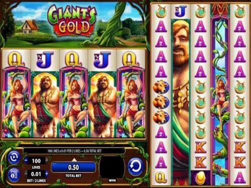 자이언츠 골드 Giant's Gold