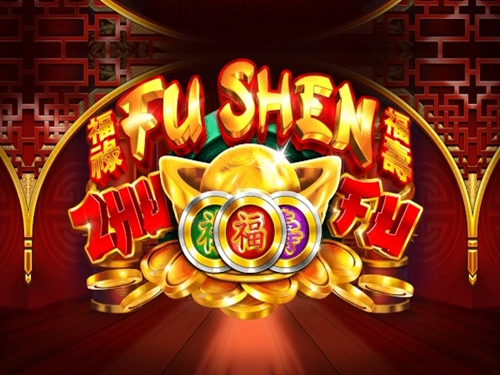 푸 션 주 푸 Fu Shen Zhu Fu
