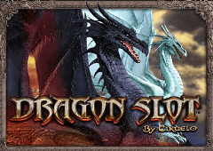 드래곤 Dragon