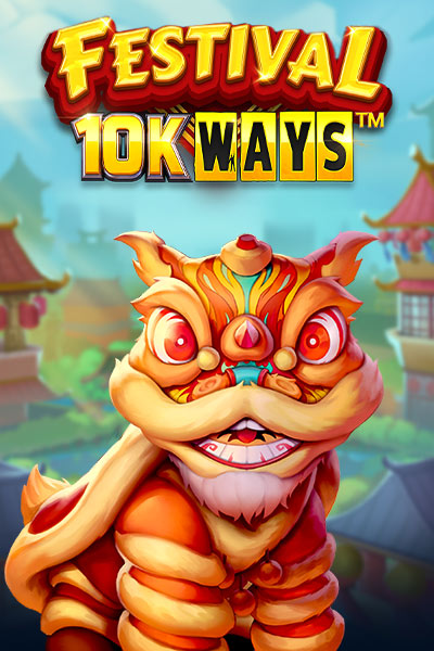 페스티벌 10K 웨이즈 Festival 10K Ways