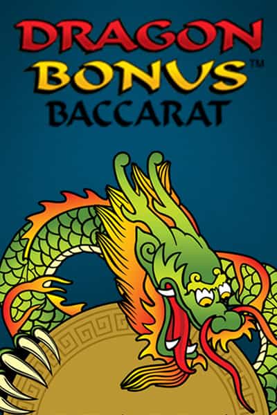 드래곤 보너스 바카라 Dragon Bonus Baccarat 