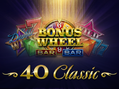 40 클래식 40 Classic