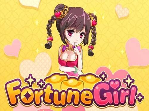 포춘 걸 Fortune Girl