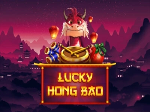 럭키 홍 바오 Lucky Hong Bao
