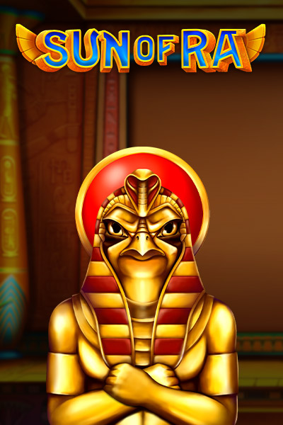 선 오브 라 Sun Of Ra