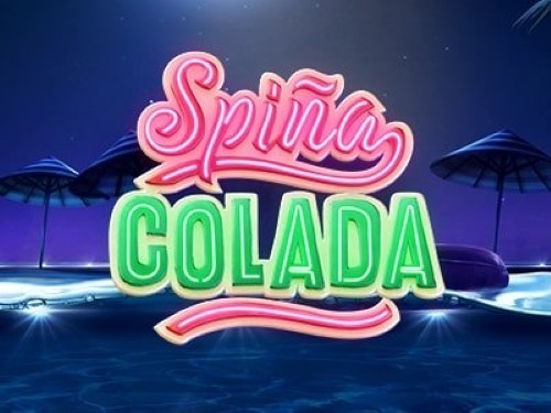 스피냐 콜라다 Spiña Colada