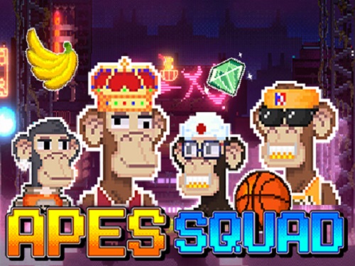 에이프스 스쿼드 Apes Squad