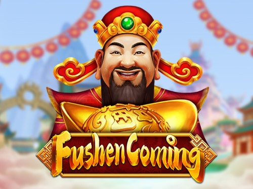 푸셴 커밍 Fushen Coming