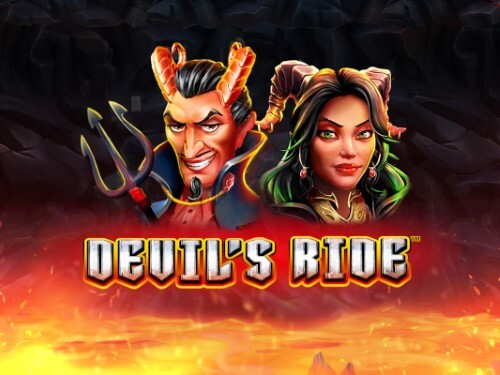 데빌스 라이드 Devil's Ride