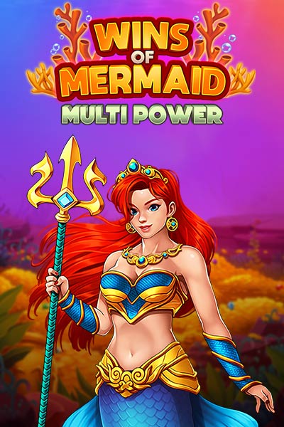 윈스 오브 머메이드 멀티파워 Wins of Mermaid Multipower