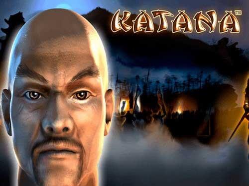 카타나 Katana
