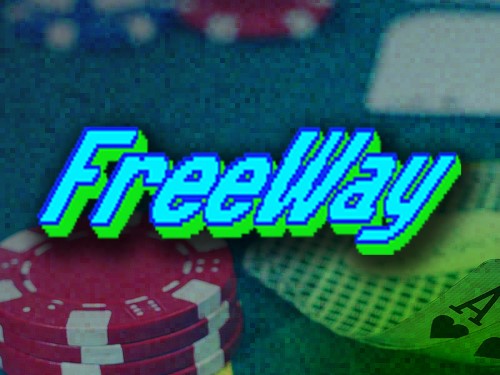 프리웨이 FreeWay