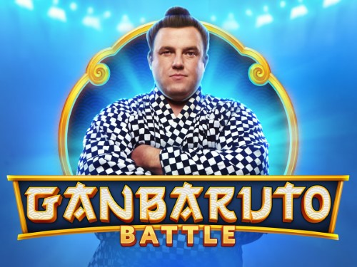 간바루토 배틀 GanBaruto Battle
