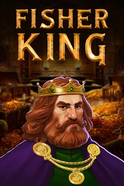 피셔 킹 Fisher King