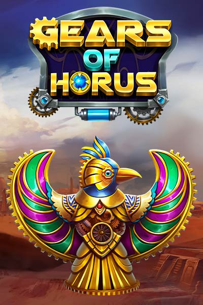 기어스 오브 호러스 Gears of Horus