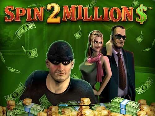 스핀 2 밀리언 Spin 2 Million