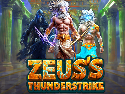 제우스스 썬더스트라이크