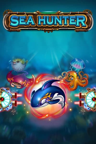 씨 헌터 Sea Hunter
