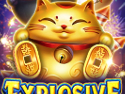 익스플로시브 포춘 Explosive Fortune