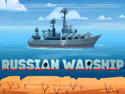 러시안 워십 Russian Warship