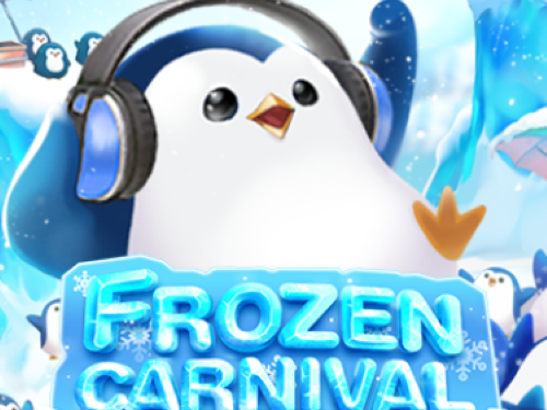 프로즌 카니발 Frozen Carnival