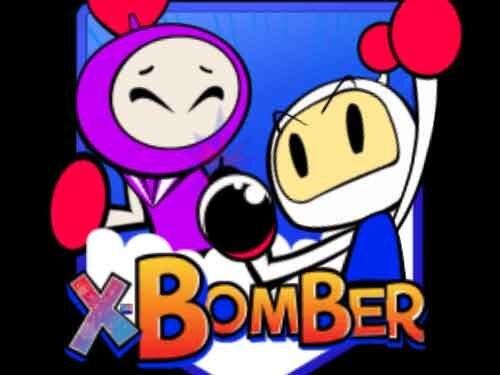 엑스-봄버 X-Bomber